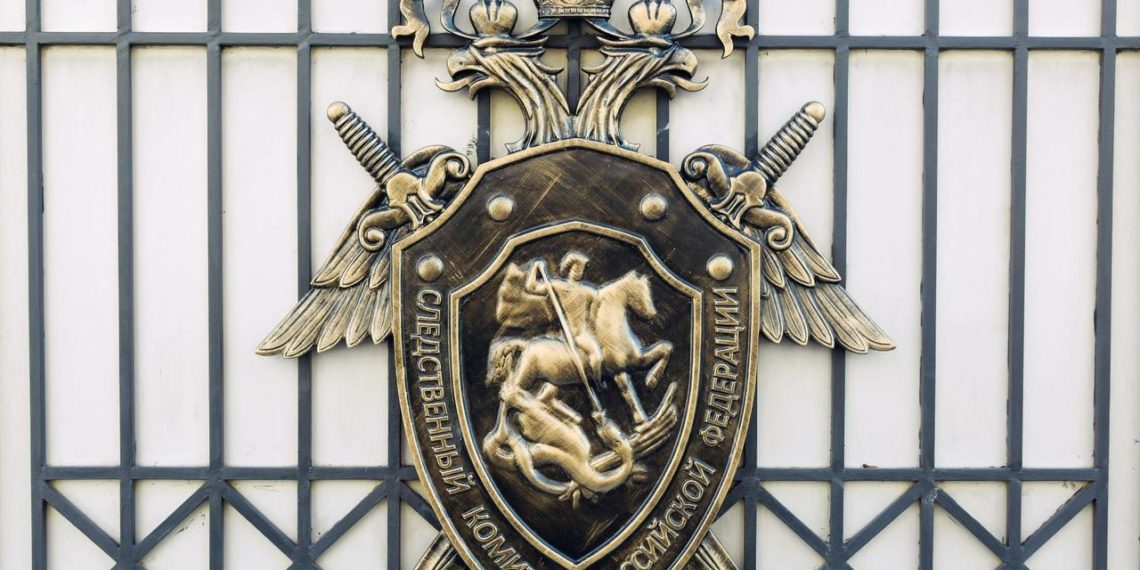 Житель Краснодаре получил 10 лет колонии за попытку продать наркотики