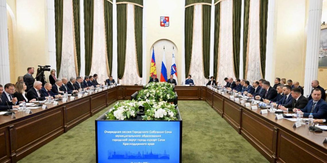 Городское Собрание Сочи утвердило бюджет курорта на 2026 год