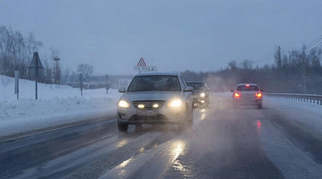 «Сложная и переменчивая погода»: прогноз на субботу и воскресенье на Кубани
