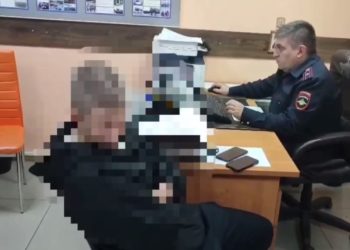 В Сочи женщину оштрафована за публикацию экстремистской символики