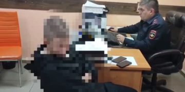 В Сочи женщину оштрафована за публикацию экстремистской символики