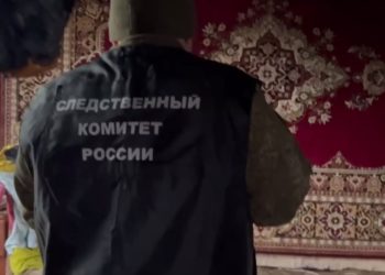 СК проводит проверку по факту гибели 60-летней женщины на пожаре на Кубани