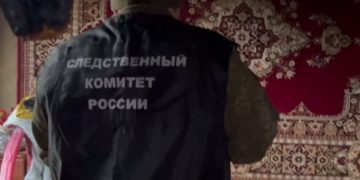 СК проводит проверку по факту гибели 60-летней женщины на пожаре на Кубани