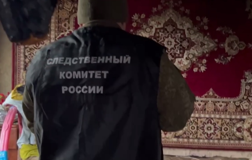 СК проводит проверку по факту гибели 60-летней женщины на пожаре на Кубани