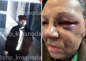 В Краснодаре полиция ищет мужчину, избившего пенсионерку-консьержа
