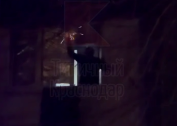 Ночная стрельба из пистолета с балкона взволновала жителей Краснодара