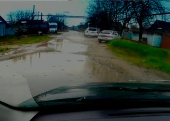 Бастрыкин поручил завести уголовное дело о плохих дорогах в Краснодаре