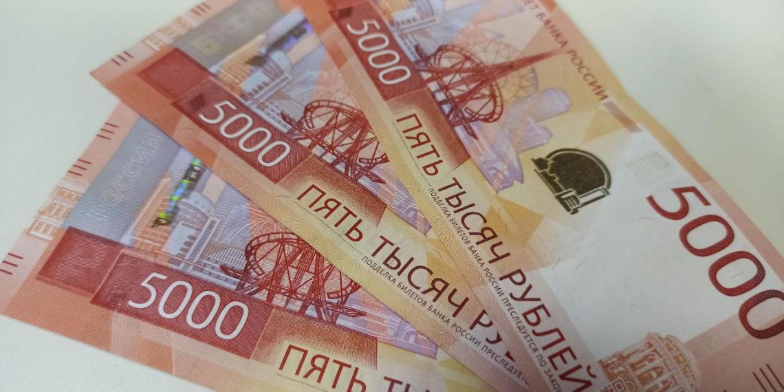 В Краснодаре пенсионерка лишилась 1,6 млн после звонка «из поликлиники»