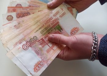 Фемида поставила точку: у экс-инспектора полпредства в ЮФО изъяли 28 млрд