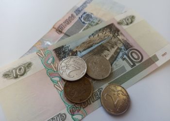 В Краснодаре заметили деньги с подозрительной начинкой