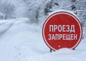 Две дороги Краснодарского края перекрыли для грузовиков 12 января