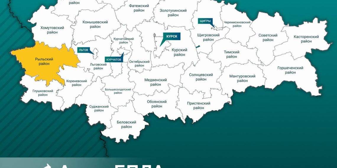 В Курской области загорелся частный дом после атаки БПЛА