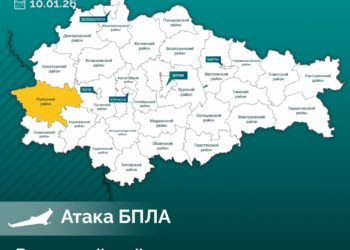 В Курской области загорелся частный дом после атаки БПЛА