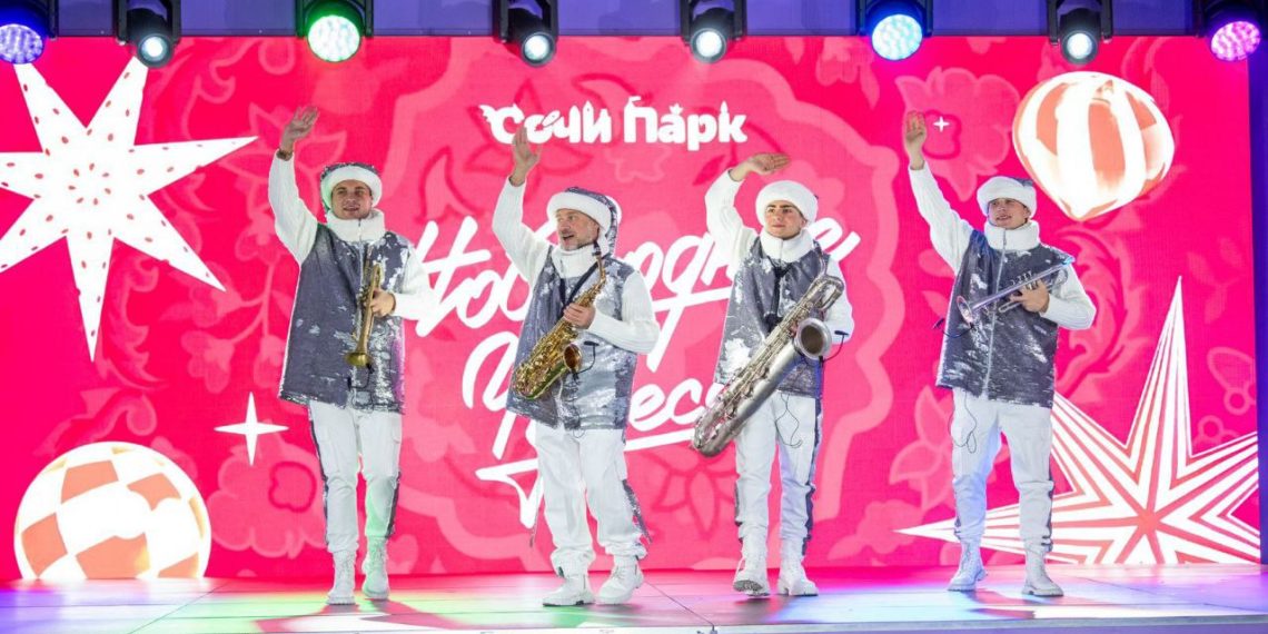 Праздники в Сочи Парке собрали более 50 тысяч гостей