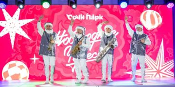 Праздники в Сочи Парке собрали более 50 тысяч гостей