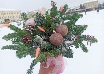 Выпущен прогноз на среду и четверг 28 и 29 января на Кубани