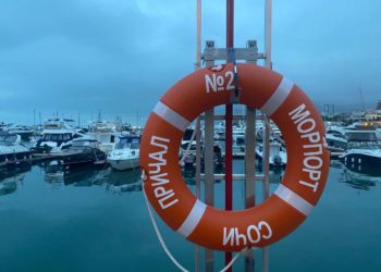 Субботний «салют» в Морском порту: власти Сочи уточняют детали