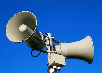 В Сочи сформирована многоуровневая система оповещения населения об угрозах