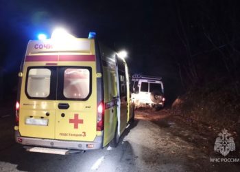 В Сочи спасли 52-летнего туриста с травмой ноги