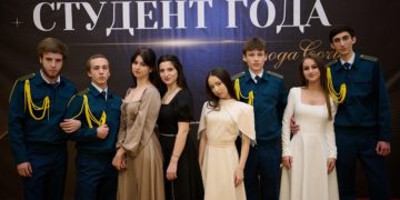В Сочи к Татьяниному Дню определили «Лучшего студента года»