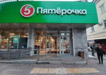 В Сочи продается торговая площадь с «Пятёрочкой» за 81,3 млн рублей