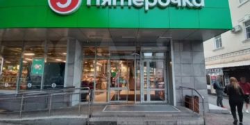 В Сочи продается торговая площадь с «Пятёрочкой» за 81,3 млн рублей