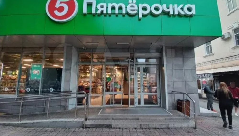 В Сочи продается торговая площадь с «Пятёрочкой» за 81,3 млн рублей