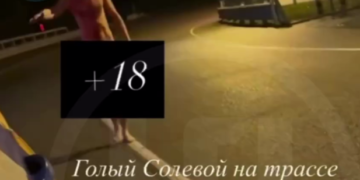 Первый вестник весны: в Сочи голый зомби охотился за авто на ночных дорогах