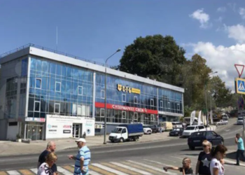 В Сочи за 430 млн выставили на продажу бизнес-центр площадью 1300 кв. м