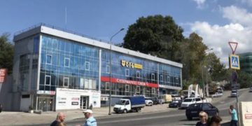 В Сочи за 430 млн выставили на продажу бизнес-центр площадью 1300 кв. м