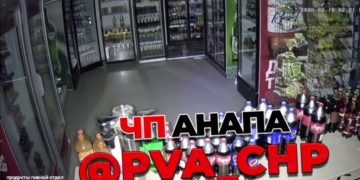 Камеры в продуктовом магазине Анапы зафиксировали силу ночного землетрясения