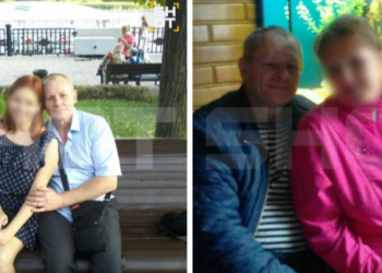 Стали известны личности погибшего и пострадавших при стрельбе в техникуме Анапы