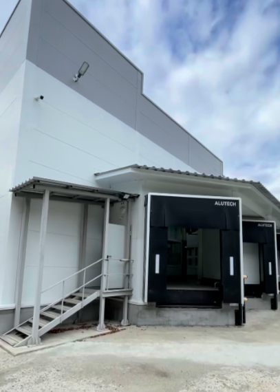 В Сочи продают логистический комплекс с морозильниками за 560 млн рублей