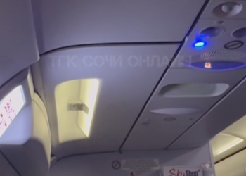 «Аэропорт Сочи закрыт надолго»: пассажир рейса сообщил о переносе вылета