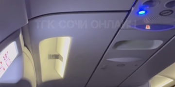 «Аэропорт Сочи закрыт надолго»: пассажир рейса сообщил о переносе вылета