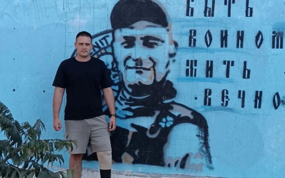 Боец СВО с Кубани Захар Токарев потерял ногу за две недели до свадьбы