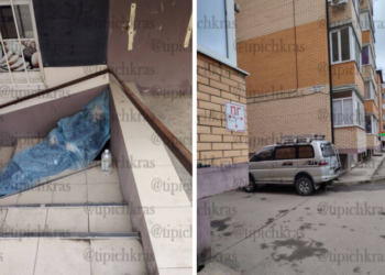 В Краснодаре на ступеньках дома найден труп мужчины — молодого и хорошо одетого