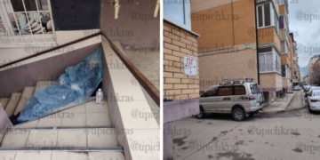 В Краснодаре на ступеньках дома найден труп мужчины — молодого и хорошо одетого