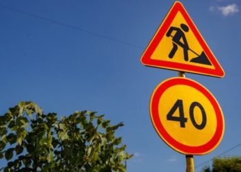 Трехкилометровый участок Западного обхода Краснодара реконструируют к 2028 году