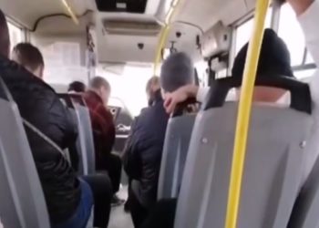 В Краснодаре неадекватный мужчина терроризировал пассажиров маршрутки