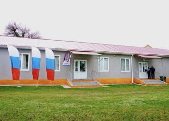 В Сочи сельскому ДК присвоили имя погибшего героя СВО Андроника Маркаряна