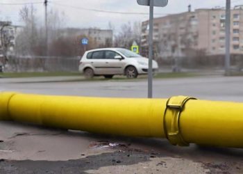 Обломки БПЛА повредили газопровод в Краснодаре: утечка оперативно устранена