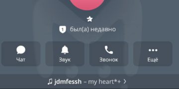«Любое отродье умрет»: студент из Анапы написал статус и пошёл стрелять