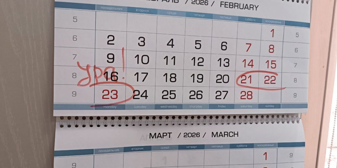 Трехдневные выходные ждут кубанцев в честь Дня защитника Отечества