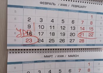 Трехдневные выходные ждут кубанцев в честь Дня защитника Отечества