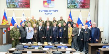 В Сочи почтили память воинов, исполнивших интернациональный долг в Афганистане