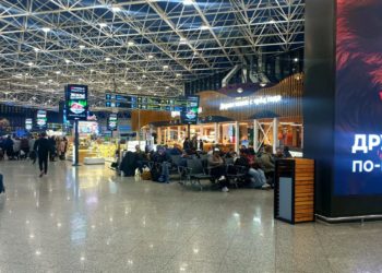 Сколько рейсов задержано в аэропорту Сочи на утро 20 февраля?