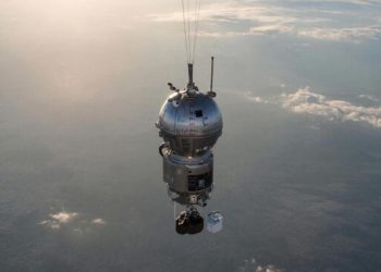 Тайна армавирского «десанта» раскрыта: упавший объект оказался метеозондом