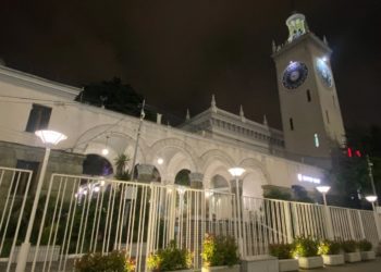 Землетрясение в Сочи вечером 20.02.26: что известно на данный момент