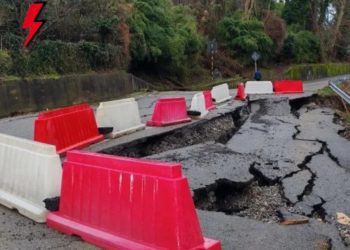 В Сочи произошло смещение дорожного полотна на улицах Семашко и Чайной